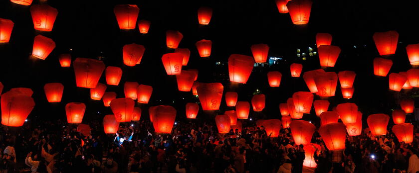 Pingxi Sky Lantern Festival in Taiwan © ANSA/EPA